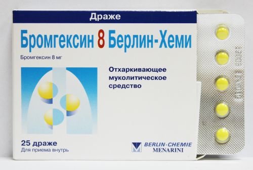 15 ефективних і дозволених ліків від вологого і сухого кашлю у дітей