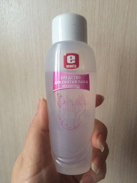 4 лайфхака допоможуть очистити шкіру від чорнила швидко