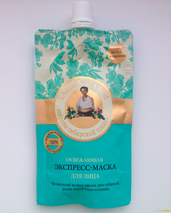 5 ефективних способів освіжити обличчя після важкої ночі