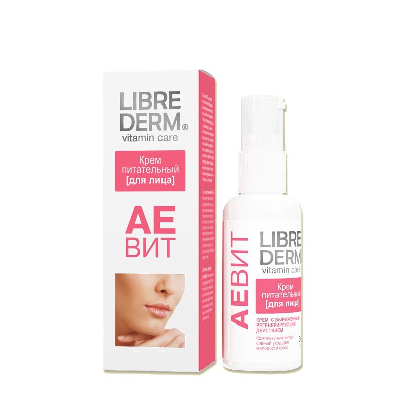 5 перевірених кремів для шкіри обличчя – зимовий догляд