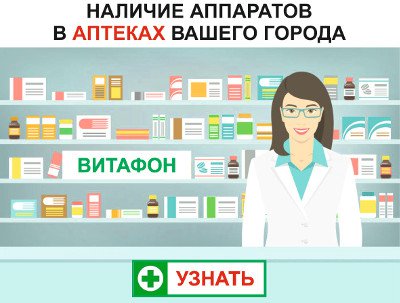 6 ефективних способів допомогти дитині перемогти гайморит