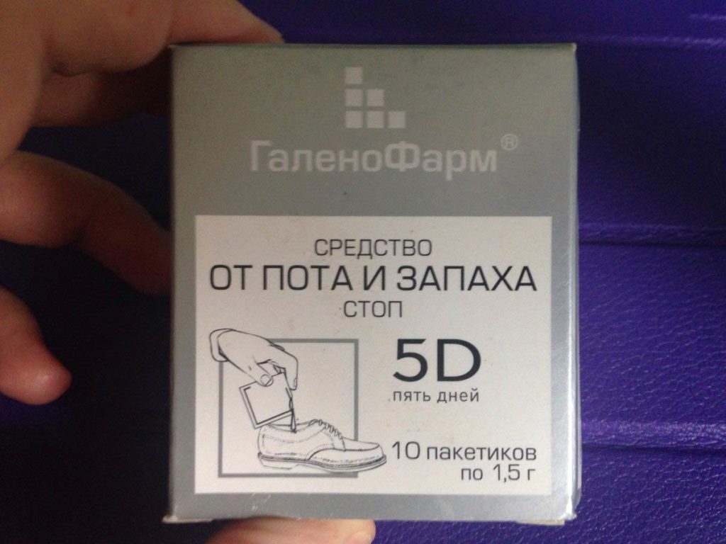 6 засобів допоможуть позбутися від запаху спітнілих ніг