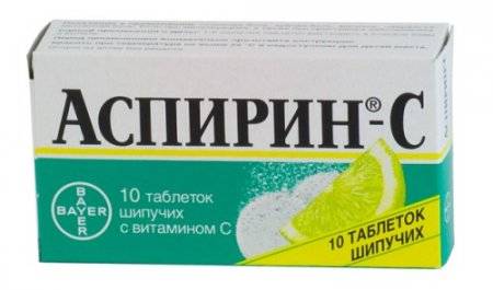 Ацетилсаліцилова кислота при застуді в чому користь як приймати