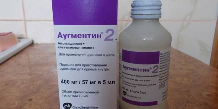 Амоксицилін – інструкція по застосуванню для дітей і дорослих