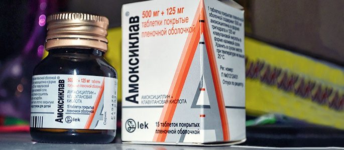 Амоксиклав при гаймориті (синуситі), як брати і скільки днів пити