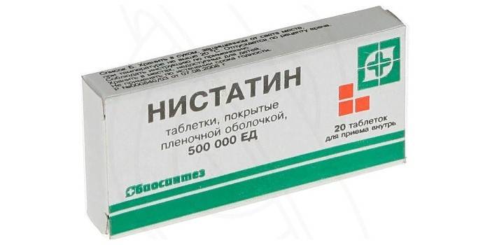 Ангіна грибкового типу