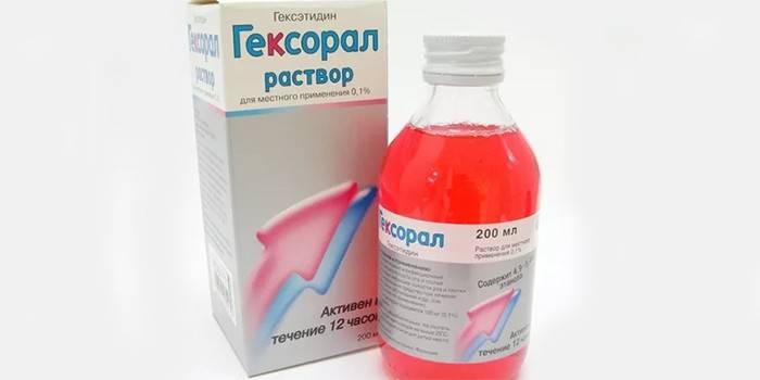 Ангіна грибкового типу