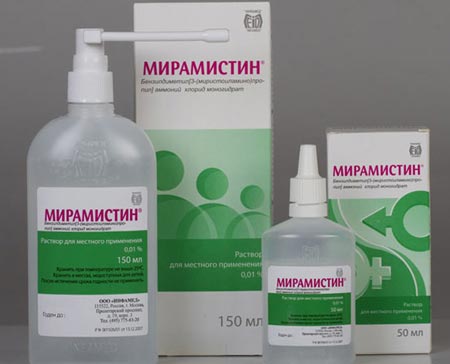 Ангіна під час першого триместру вагітності симптоми лікування Ангіна під час першого триместру вагітності симптоми лікування