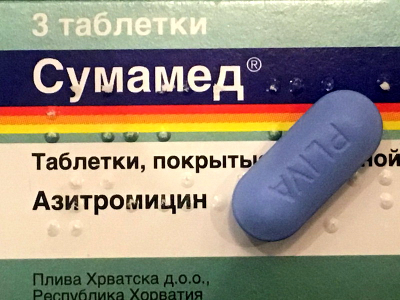 Антибіотик Сумамед для дітей дозування і правила застосування