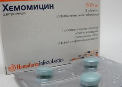 Антибіотики при бронхіті у дітей назви список