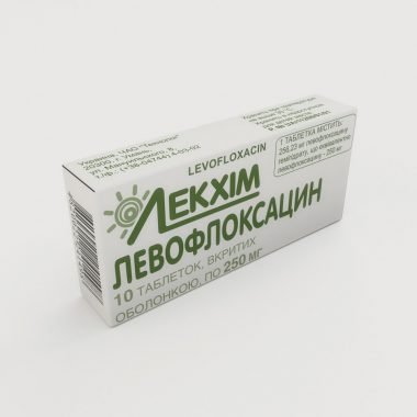 Антибіотики при гаймориті і синуситі види опис та правила застосування Антибіотики при гаймориті і синуситі види опис та правила застосування