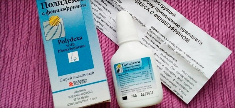 Антибіотики при гаймориті і синуситі види опис та правила застосування Антибіотики при гаймориті і синуситі види опис та правила застосування