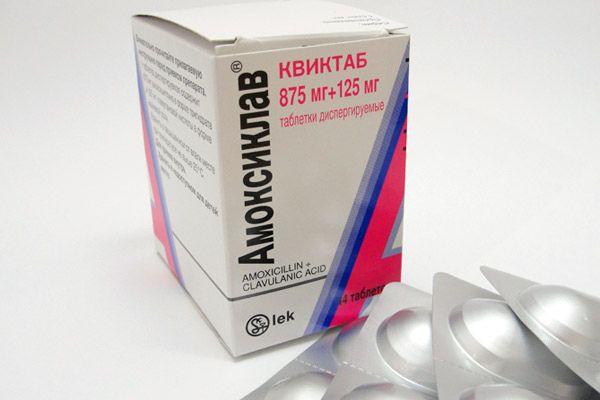 Антибіотики при гнійній ангіні – які краще пити та приймати при тонзиліті