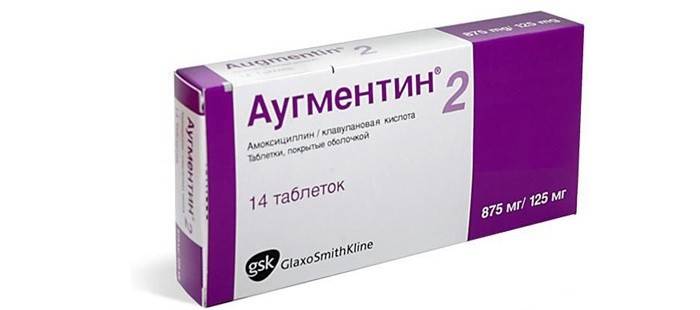 Антибіотики при кашлі : інструкція по застосуванню
