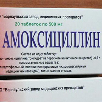Антибіотики при лікуванні отиту у дорослих і дітей