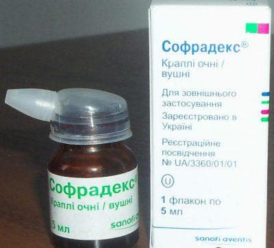 Антибіотики при лікуванні отиту у дорослих і дітей