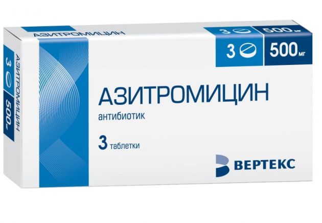 Антибіотики при ЛОР-захворюваннях огляд ефективних засобів