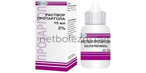 Антибіотики при нежиті і риніті у дорослих – найкращі засоби 2019