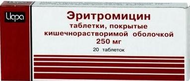 Антибіотики при нежиті у дитини