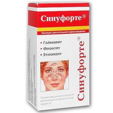 Антибіотики при синуситі і гаймориті у дорослих і дітей