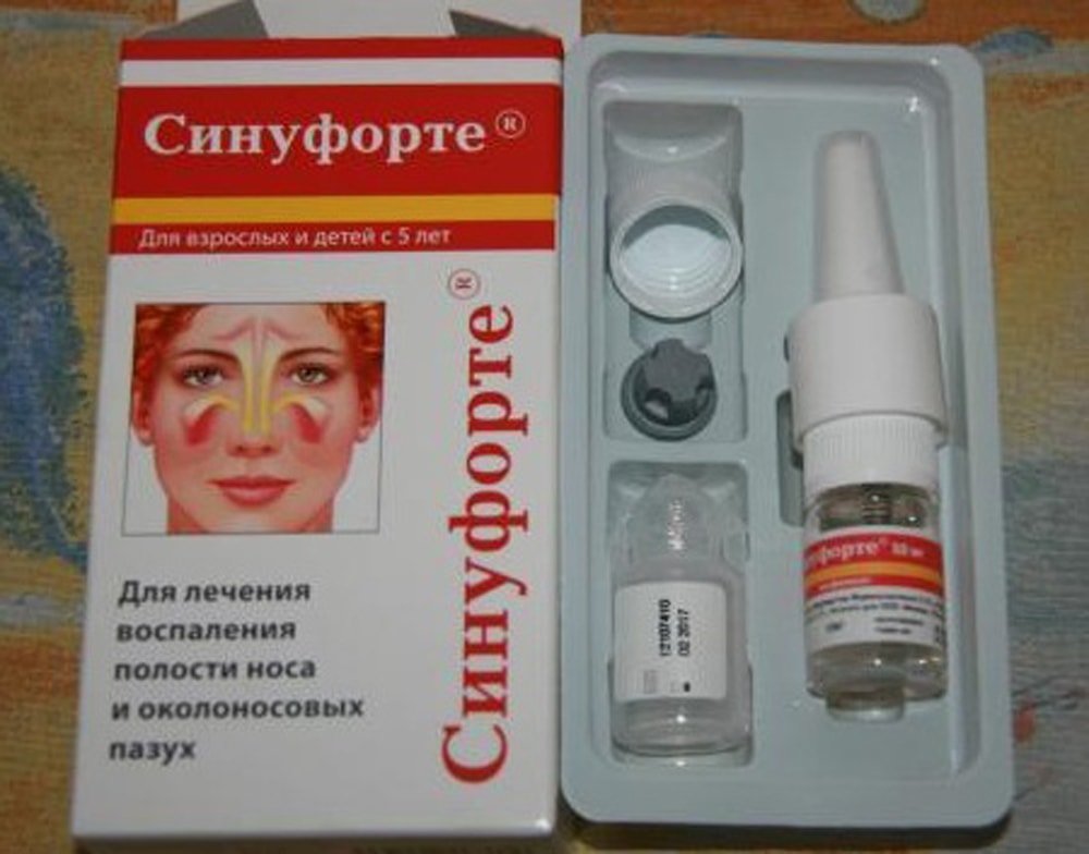 Антибіотики при синуситі і гаймориті у дорослих і дітей