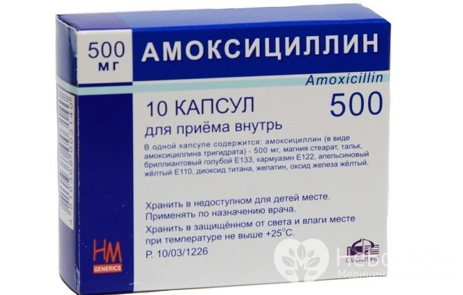 Антибіотики при синуситі які препарати краще