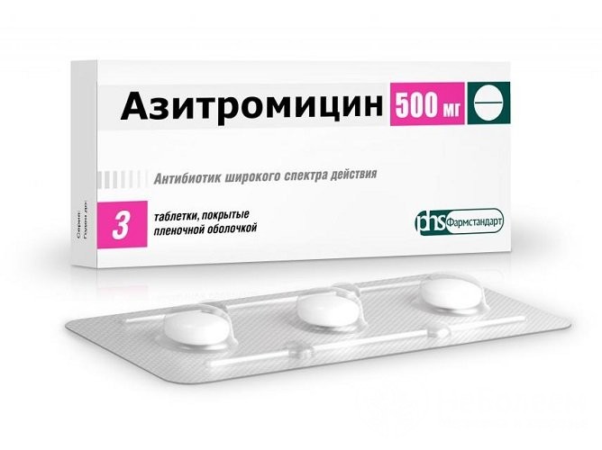 Антибіотики при синуситі які препарати краще