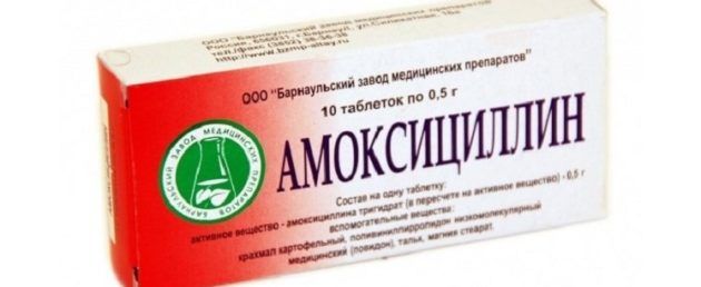 Антибіотики при тонзиліті – список препаратів для лікування дорослих 2019