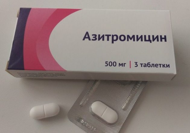 Антибіотики при запаленні придатків і яєчників: лікування в домашніх умовах