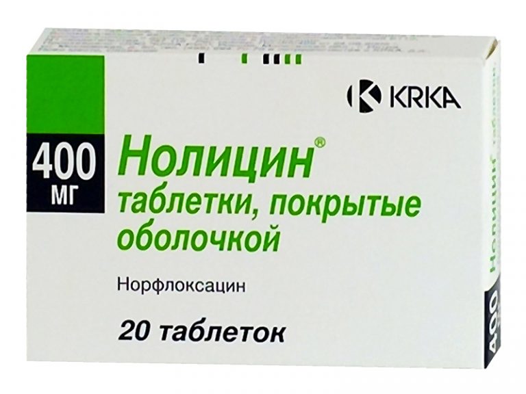 Антибіотики при запаленні придатків і яєчників застосовуються жінками
