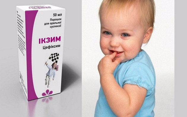 Антибіотики в суспензії для дітей призначення види та застосування