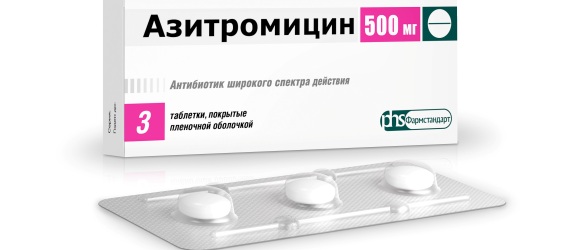 Антибіотики в суспензії для дітей призначення види та застосування