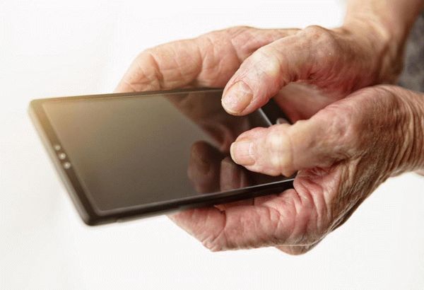 Апарат для лікування суглобів у домашніх умовах