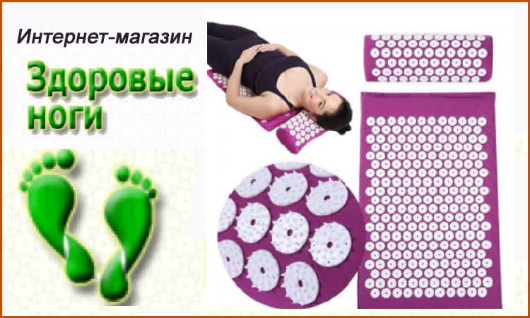 Аплікатор Кузнєцова користь та шкода: інструкція