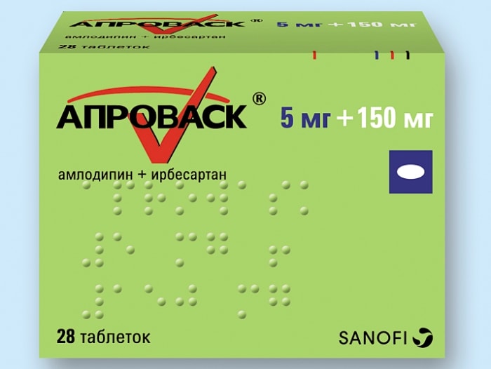 АПРОВАСК інструкція по застосуванню: аналоги