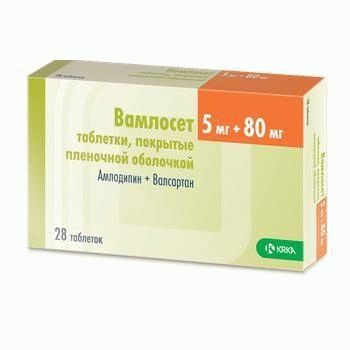 АПРОВАСК інструкція по застосуванню: аналоги