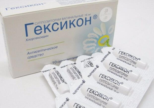 Атрезія матки: причини, симптоми і лікування