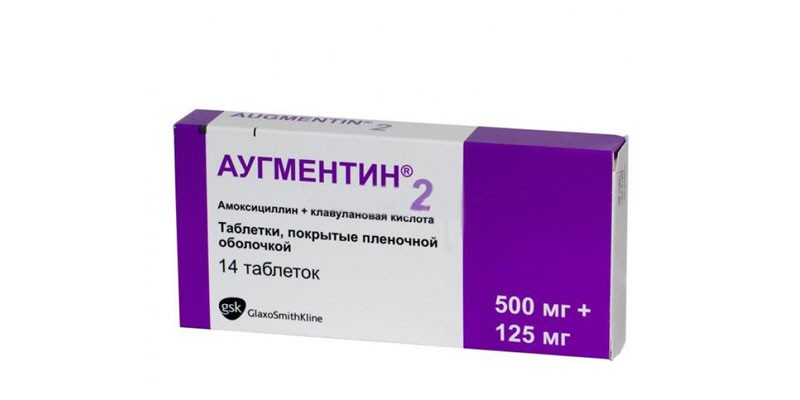 Аугментин або Сумамед у чому різниця і що краще