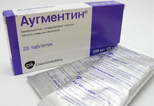 Аугментин при гаймориті у дорослих і дітей: дозування та інструкція