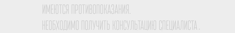 Біль у носі – чому виникає біль і як її лікувати?