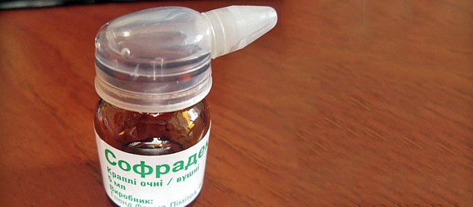 Біль у вусі при ковтанні з одного боку