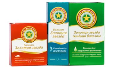 Бальзам зірочка при болю в горлі – Популярні дієти