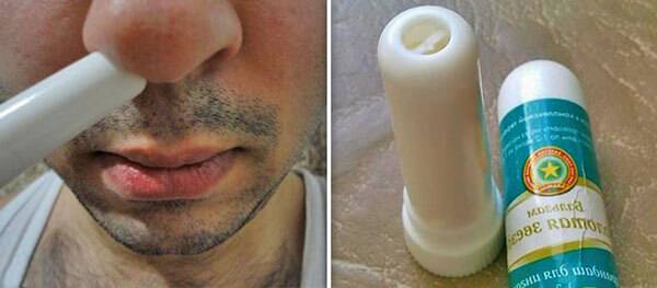 Бальзам Золота зірка при гаймориті Бальзам Золота зірка при гаймориті