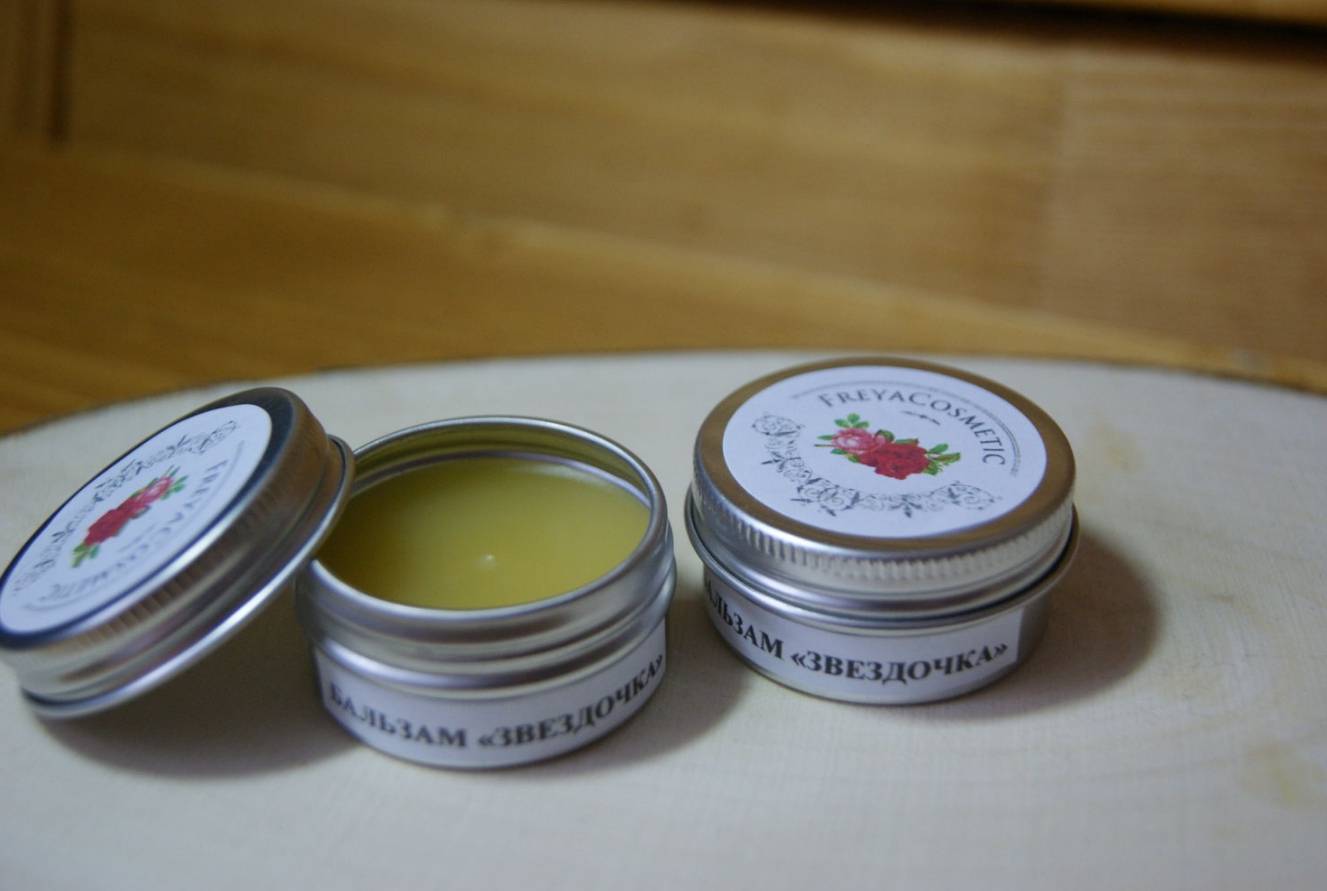 Бальзам Золота зірка при гаймориті Бальзам Золота зірка при гаймориті