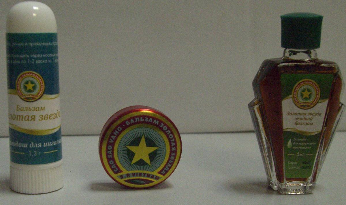 Бальзам Золота зірка при гаймориті