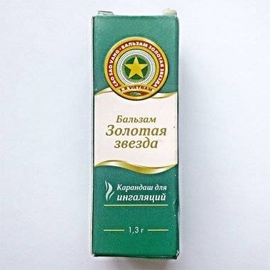 Бальзам Золота зірка при гаймориті Бальзам Золота зірка при гаймориті