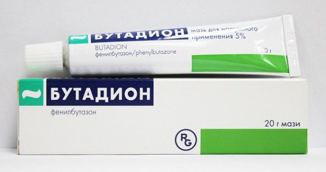 Бешихове запалення симптоми і лікування ознаки пики і форми бешихового запалення Бешихове запалення симптоми і лікування ознаки пики і форми бешихового запалення