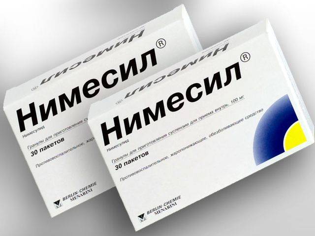 Болить гомілковостопний суглоб при ходьбі лікування народними засобами