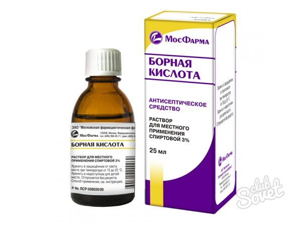 Борна кислота при отиті і болі у вусі
