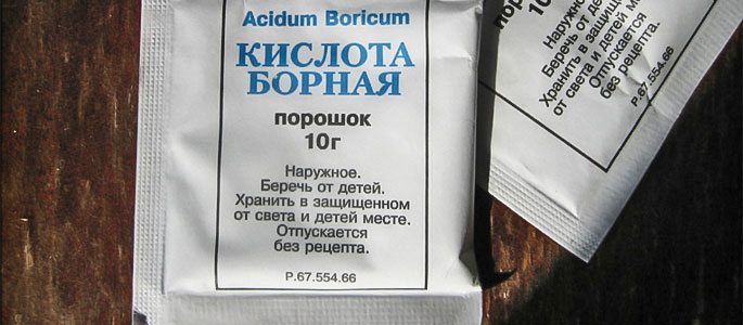 Борна кислота при отиті і болі у вусі